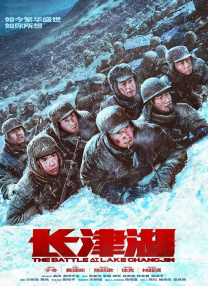 日本黄色大片免费