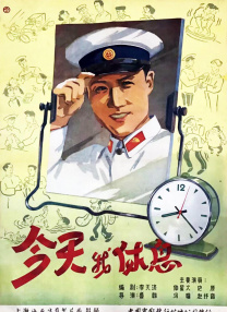 亚洲一区二区三区免费在线观看